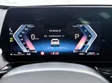 BMW X1 2023 sDrive20Li X Design-пакет 1.5T АКПП Передний привод 20