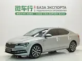 速派 2023款 改款 TSI280 DSG尊享版 1.4T 自动 前置前驱 14