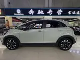 Honda Fit, 2021 модельный год, 1.5L, CVT, комплектация Chaoyue Max Edition, 1.5L, автоматическая КПП, передний привод 4