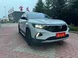 Jetta VS7, 2022 модельный год, Panda Edition, комплектация Pro, 1.4T, автоматическая КПП, передний привод 1