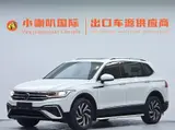 Tiguan L 2023 280TSI Automatic 2WD Trend Limited 1.4T АКПП Передний привод 14