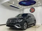 Tiguan L 2023 280TSI Automatic 2WD Trend Limited Edition 1.4T FWD 12