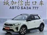 Kia Yipao, 2021 модельный год, 1.4L, CVT, комплектация Fun Edition (с люком), 1.4L, автоматическая КПП, передний привод 2