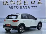 Kia Yipao, 2021 модельный год, 1.4L, CVT, комплектация Fun Edition (с люком), 1.4L, автоматическая КПП, передний привод 5