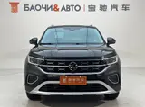 探岳 2023款 280TSI 两驱豪华Plus进阶版 1.4T 自动 前置前驱 13