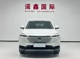 Honda Vezel 2023 1.5L CVT Technology Edition 1.5L Automatic FWD 3