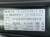 Audi A3 2022 A3L Limousine 35 TFSI Sport Fashion 1.4T АКПП Передний привод (Седан удлинённой версии) 15
