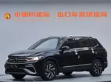 Tiguan L 2023 280TSI Automatic 2WD Trend Limited 1.4T АКПП Передний привод 13