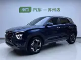 Hyundai ix25 2020 1.5L CVT DLX Premium Edition 1.5L Automatic FWD 2