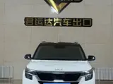 Kia KX3 (Aopao), 2021 модельный год, 1.5L, CVT, комплектация Trend Edition, 1.5L, автоматическая КПП, передний привод 3