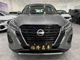Nissan Kicks, 2023 модельный год, 1.5L, CVT, комплектация Luxury Edition (Jinqing), 1.5L, автоматическая КПП, передний привод 3