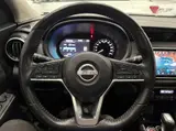 Nissan Kicks, 2023 модельный год, 1.5L, CVT, комплектация Luxury Edition (Jinqing), 1.5L, автоматическая КПП, передний привод 8