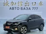 Honda XR-V, 2022 модельный год, 1.5L, CVT, комплектация Obsidian Edition, 1.5L, автоматическая КПП, передний привод 1