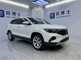 Jetta VS7, 2022 модельный год, комплектация Pro, 1.4T, автоматическая КПП, передний привод 2