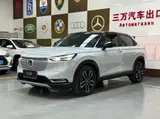 Honda Vezel, 2023 модельный год, 1.5L, CVT, комплектация Luxury Edition, 1.5L, автоматическая КПП, передний привод 2