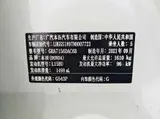 Honda Fit, 2021 модельный год, 1.5L, CVT, комплектация Chaoyue Max Edition, 1.5L, автоматическая КПП, передний привод 5