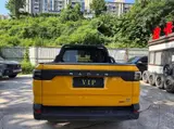 Geely Radar JinGang, 2026 модельный год, комплектация Dali, 4WD, длинный кузов, 460 км, электромобиль, автоматическая КПП, полный привод (два электромотора) 7