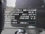 Honda Vezel, 2022 модельный год, 1.5L, CVT, комплектация Midnight Pioneer Edition, 1.5L, автоматическая КПП, передний привод 4