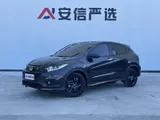 Honda Vezel, 2022 модельный год, 1.5L, CVT, комплектация Midnight Pioneer Edition, 1.5L, автоматическая КПП, передний привод 5