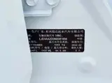 Kia K3, 2021 модельный год (рестайлинг), 1.5L, CVT, комплектация Fashion Edition, 1.5L, автоматическая КПП, передний привод 6