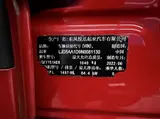 Kia KX3 (Aopao), 2021 модельный год, 1.5L, CVT, комплектация All-Round Edition, 1.5L, автоматическая КПП, передний привод 3