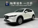 Mazda CX-5 2024 2.0L Automatic 2WD Comfort Edition 2.0L Передний привод 2