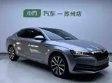 Skoda Superb 2022 TSI280 DSG Prestige Edition 1.4T АКПП Передний привод 1