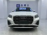 Audi Q2L 2022 35 TFSI Dynamic Fashion 1.4T АКПП Передний привод 7