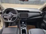 Nissan Kicks, 2023 модельный год, 1.5L, CVT, комплектация Luxury Edition (Jinqing), 1.5L, автоматическая КПП, передний привод 3