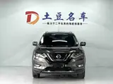 Nissan X-Trail (Qijun), 2023 модельный год (Classic), 2.0L, 2WD, комплектация Zhilian Zhenxiang Edition, 2.0L, автоматическая КПП, передний привод 1