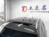 Nissan X-Trail (Qijun), 2023 модельный год (Classic), 2.0L, 2WD, комплектация Zhilian Zhenxiang Edition, 2.0L, автоматическая КПП, передний привод 3