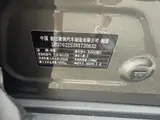 Geely Binyue (Coolray), 2023 модельный год, 1.4T, механическая КПП, комплектация Golden Edition, 1.4T, механическая КПП, передний привод 3