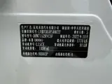 Honda XR-V, 2023 модельный год, рестайлинг, 1.5L, CVT, комплектация Rechao Edition, 1.5L, автоматическая КПП, передний привод 3