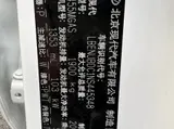 Hyundai ix35 (Beijing Hyundai), 2021 модельный год, 240TGDi, DCT, 2WD, комплектация GLS Leading Edition, 1.4T, автоматическая КПП, передний привод 3