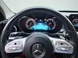 C-Class 2021 C 200 L Fashion Sport 1.5T АКПП Задний привод 3