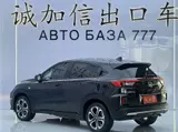 Honda XR-V, 2022 модельный год, 1.5L, CVT, комплектация Obsidian Edition, 1.5L, автоматическая КПП, передний привод 7