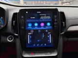 Hyundai ix35 (Beijing Hyundai), 2021 модельный год, 240TGDi, DCT, 2WD, комплектация GLS Leading Edition, 1.4T, автоматическая КПП, передний привод 7