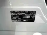 Honda XR-V, 2023 модельный год, рестайлинг, 1.5L, CVT, комплектация Rechao Edition, 1.5L, автоматическая КПП, передний привод 5
