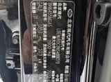Hyundai ix35 (Beijing Hyundai), 2021 модельный год, 240TGDi, DCT, 2WD, комплектация GLS Leading Edition, 1.4T, автоматическая КПП, передний привод 5
