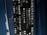Hyundai Elantra (Yilante), 2022 модельный год, 1.5L, CVT, комплектация LUX (Premium), 1.5L, автоматическая КПП, передний привод 4