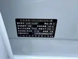 Volkswagen Polo Plus 2023 1.5L Auto XuanCai Tech Automatic FWD 12