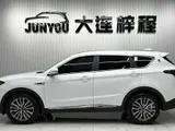 捷途X70 PLUS 2023款 1.5T CVT自强MAX 7座 1.5T 自动 前置前驱 4