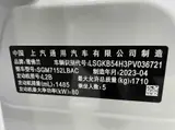 Chevrolet Monza, 2023 модельный год, комплектация Yuexiang, 1.5L, DCT (роботизированная КПП с двойным сцеплением), передний привод 13