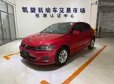 Volkswagen Polo Plus 2023 1.5L Auto XuanCai Tech Automatic FWD 1