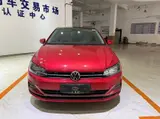 Volkswagen Polo Plus 2023 1.5L Auto XuanCai Tech Automatic FWD 3