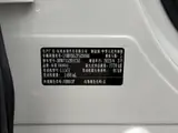 Honda XR-V 2023 1.5L CVT Rechao Automatic FWD 6