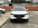 Honda XR-V 2023 1.5L CVT Rechao Automatic FWD 7