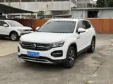 Volkswagen Tayron, 2022 модельный год, комплектация Haohua, 280TSI, 1.4T, DCT (роботизированная КПП с двойным сцеплением), передний привод 1
