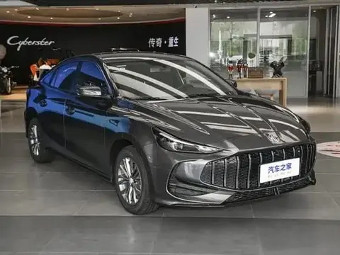 MG5 2026 180DVVT Global Premiere Edition 1.5L AKPP Peredniy privod