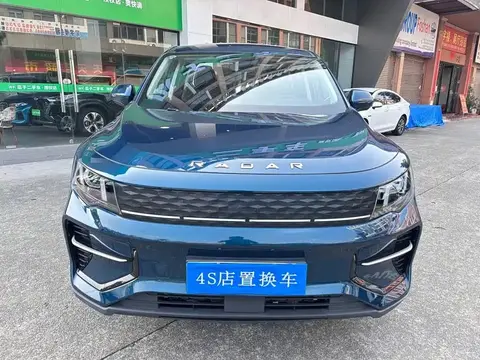 Geely Radar JinGang, 2025 модельный год, PHEV, комплектация Qianli, 4WD, длинный кузов, 1.5T, автоматическая КПП, полный привод